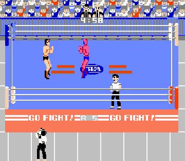 Pro Wrestling (Europe) screen shot game playing